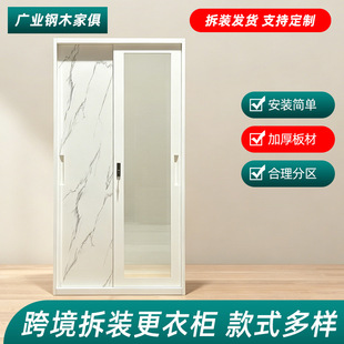 ��ƙ����b��1.2խ߅���ٙ��Ӻ��ļ����FƤ���T���������