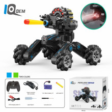 IQ0EM 四轮多功能打水弹车遥控车可发射软弹漂移遥控2.4g男孩玩具