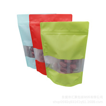 |ĤbSҏͺϮΰb ʳƷͯip朴