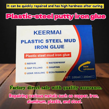 ����Ӣ��������F�z�a©��ˮ���a�ɴu�����zˮ���I���a�z�͸��g