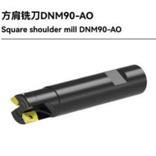 ����ϳ��DNM90-AO�ӹ�����ֱ�ǿ��ֿ���