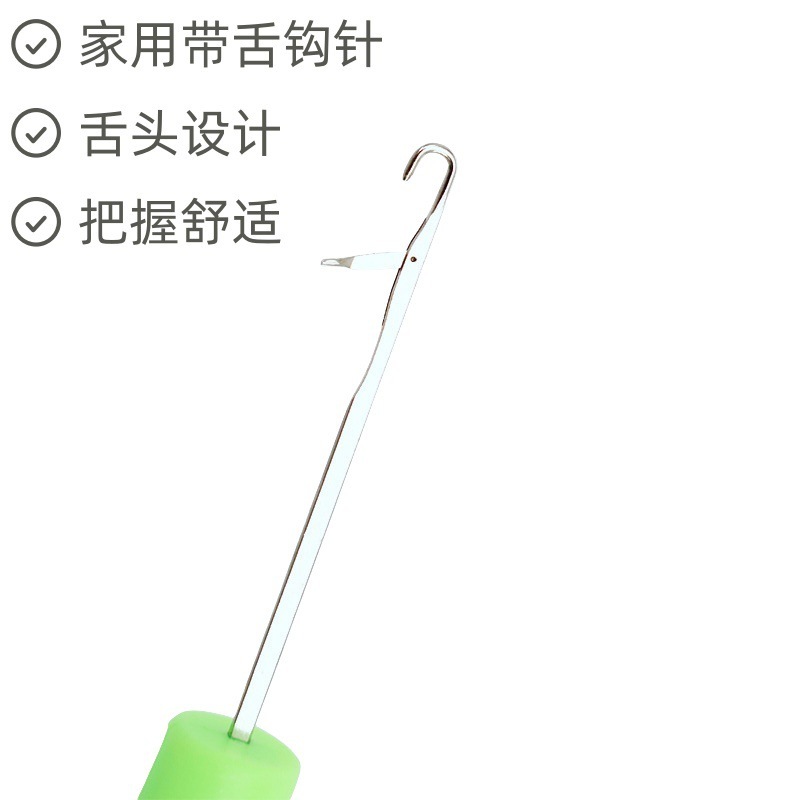✅脏辫带舌钩针塑料柄木柄假发配件封口钩发舌头勾毛线接发工厂|undefined