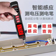 �¿�߾���늹P늹����Üy�ྀ©��¿�๦�����ܔ��@늉�ԇ늹P