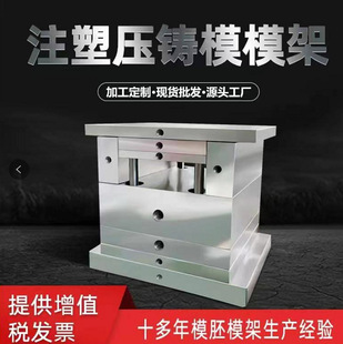 ���ڬF؛��׼ӆ����ȫ��ˮ�ڼӹ�ģ���_ģע��ģ��ģ��