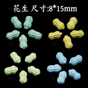 ���V�V�ߴ���ʯ��������diy��������r�����K��ִ��朒�����