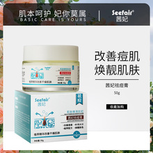 ��Ʒ�������ˮ�����w������ӡ�澏����ֲ���䷽�غ����