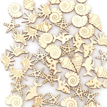 木质工艺品DIY圣诞节挂件幼儿手工木牌镂空雕刻空白海洋动物木片