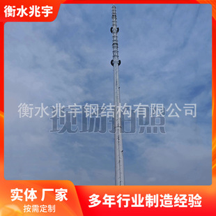 5G�F�� �F�יC�� 5G������ 5Gͨ���� 5GͨӍ�� 5g��̖��