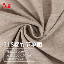 �羳����21S���ކ��溹�� ��Ʒ�|T����Ůͯ�b����ᘿ����b����