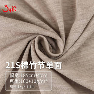 �羳����21S���ކ��溹�� ��Ʒ�|T����Ůͯ�b����ᘿ����b����