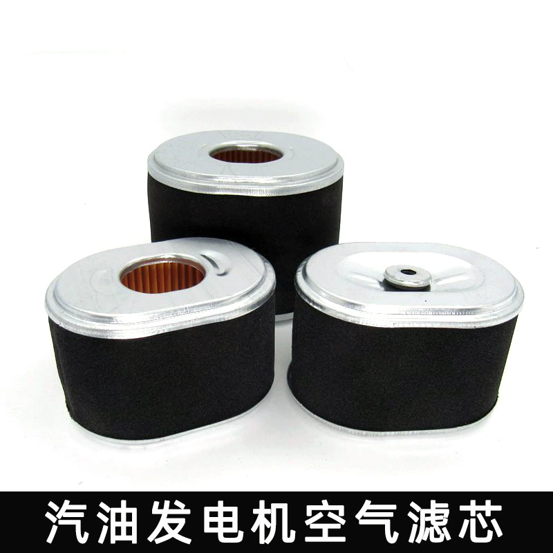 Бензиновый Двигатель Воздушный фильтр 168/170/188/190F Генератор насос фильтр воздушный фильтр в сборе