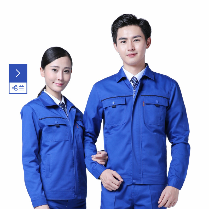 Ropa de trabajo corporativa personalizada con LOGO impreso y bordado, uniformes de trabajo, uniformes para mecánicos de taller, uniformes para taller de fábrica.