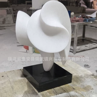 定制现代抽象大理石雕塑 汉白玉异形石雕摆件