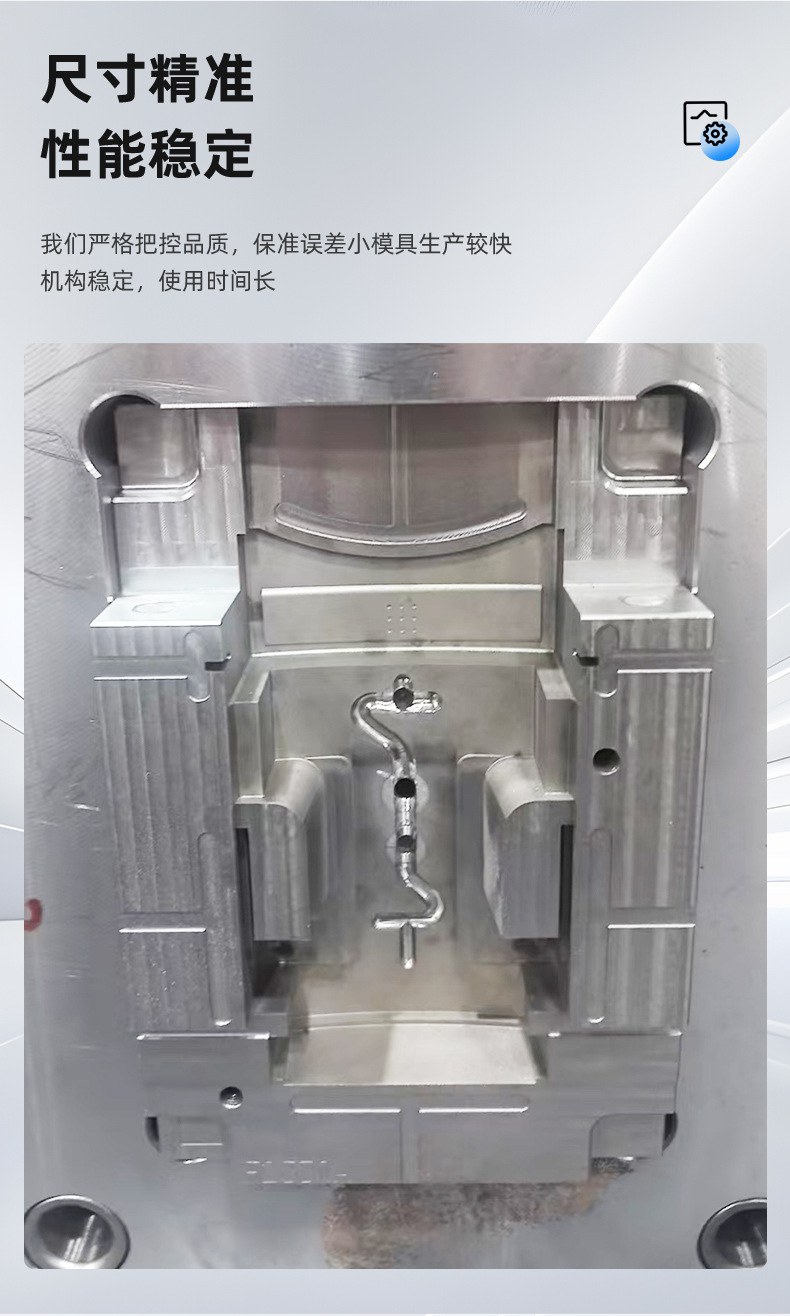 Medical Device Shell Mold Processing, Plastic Product Mold Design, Factory Injection Molding, Sample and Drawing Design and Manufacturing