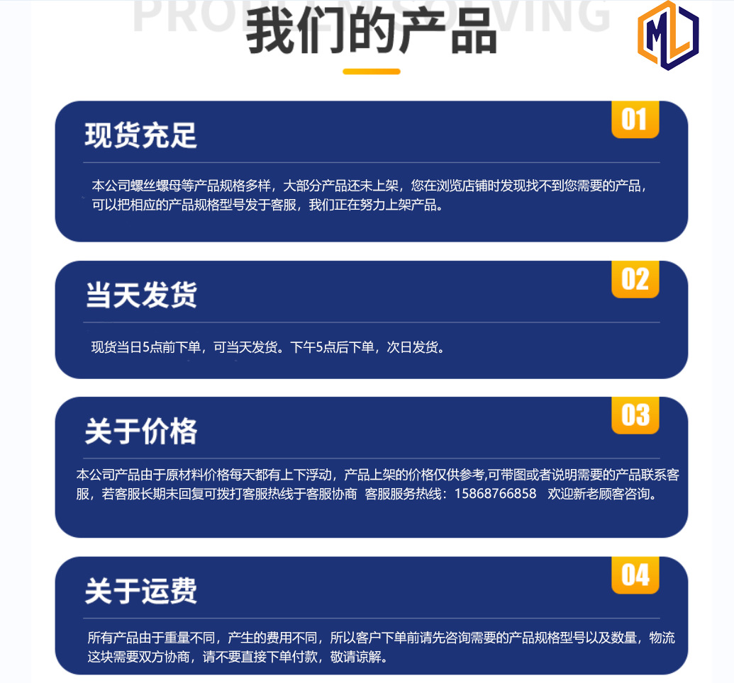 5-恢復(fù)的