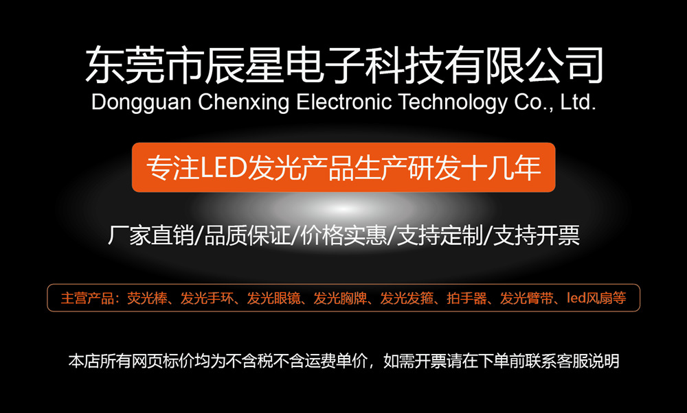 1724495153849_副本