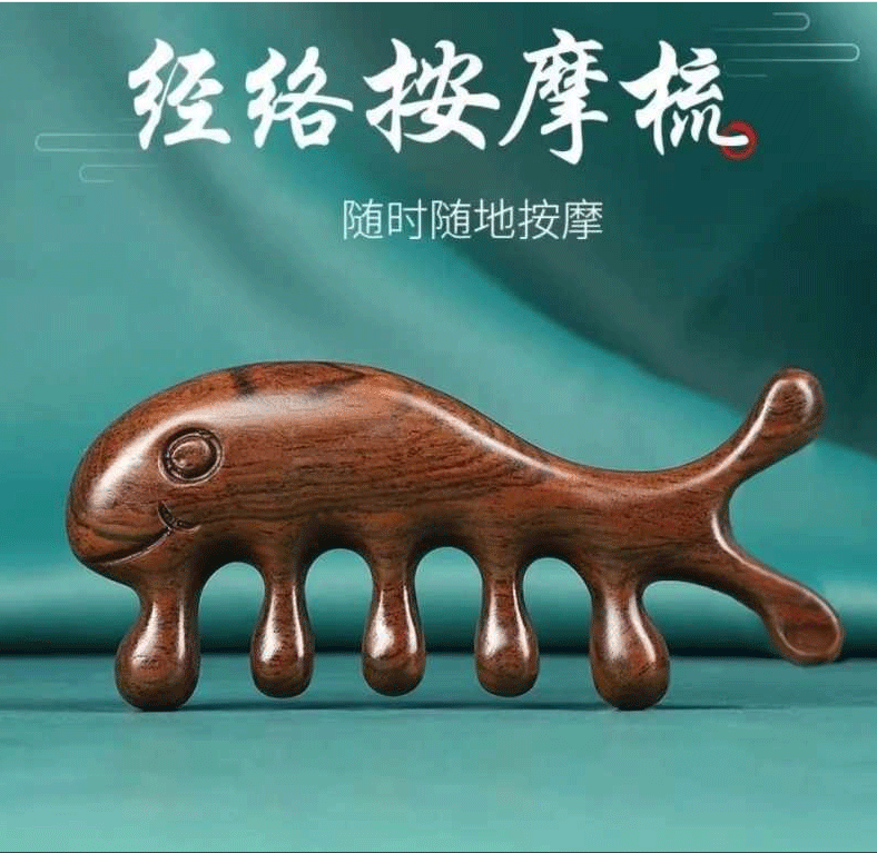 Sándalo ballena cerdo meridiano masaje peine cabeza cuello ojo bolsa nariz puente masaje multifuncional sándalo verde palo de rosa