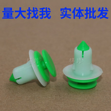 mÿR˹300C湫ԽҰ܇Trӿ