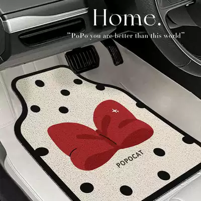 Car Mat Women's Car Main Driving Silk Loop Bow Cartoon Mat Car Universal Single Piece Mat