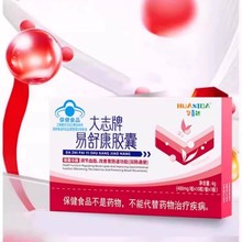 Aϲ_ͬƷ־z 濵z ֧һllF؛