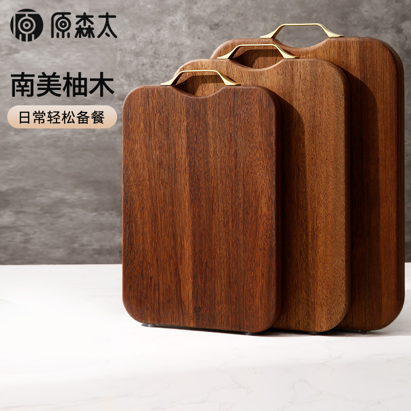 Yuansentai South American Teak Solid Wood Cutting Board, Antibacterial, Mildew-Resistant, Does Not Damage Knives, Household Cutting Board, Durable for Chopping and Slicing