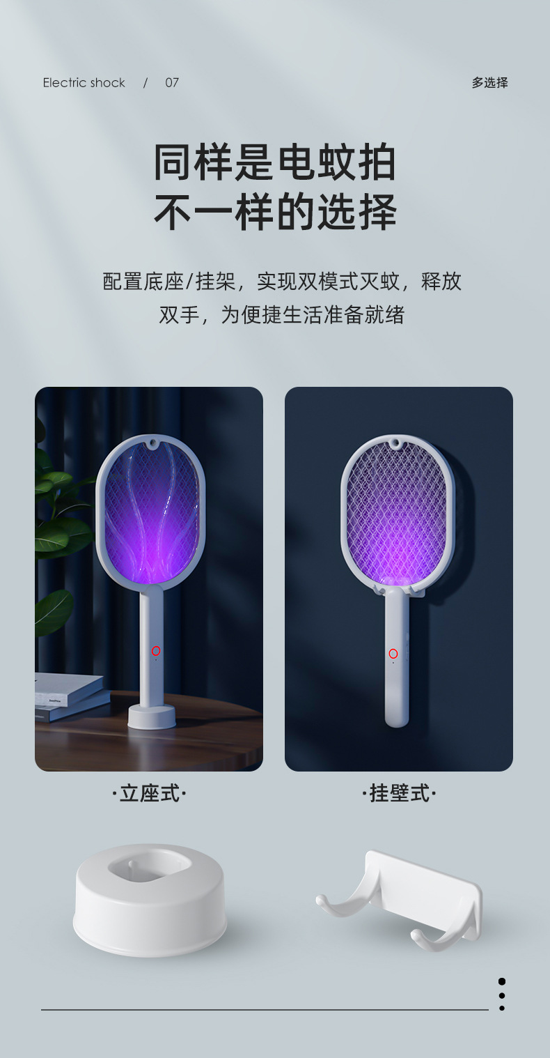 790详情页_12.jpg
