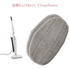�m��Leifheit Cleantenso �����ϰѲ��� �坍�� ��Q��