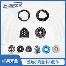 ϴ�ؙCˢ�P�������175/154���Ͽ��X�Ͻ������ˢ�رPˢ�Nᔼ�