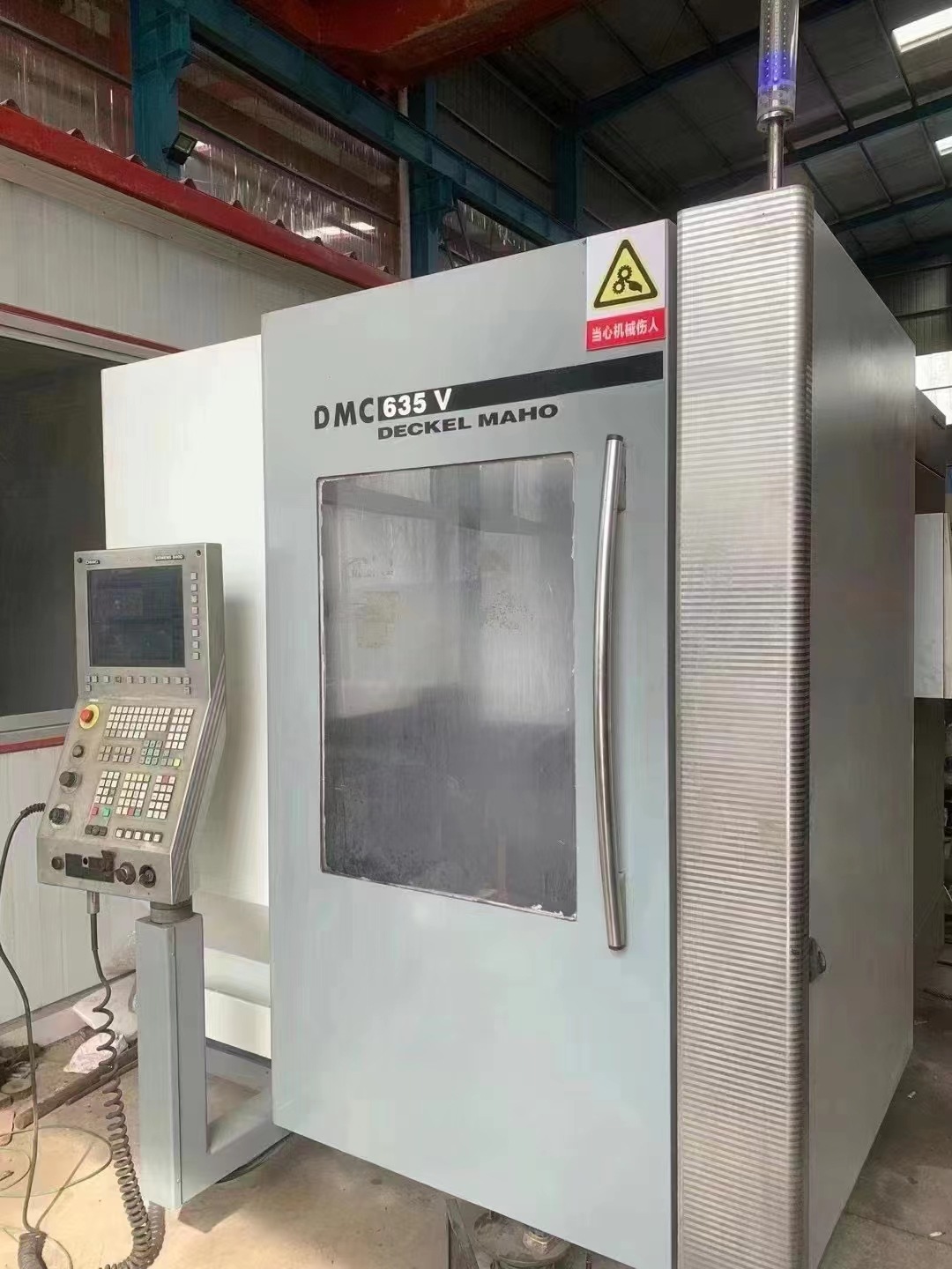 转让二手德玛吉DMC635V立式加工中心二手德玛吉立加