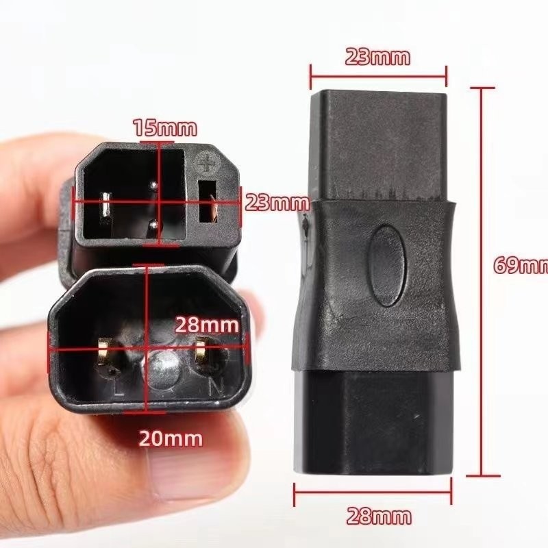 [신국가표준 2+2] 어댑터