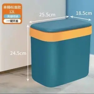ネットレッドゴミ箱家庭用寝室リビングキッチンプッシュ式蓋付き大容量トイレ防臭防水クリップ|undefined