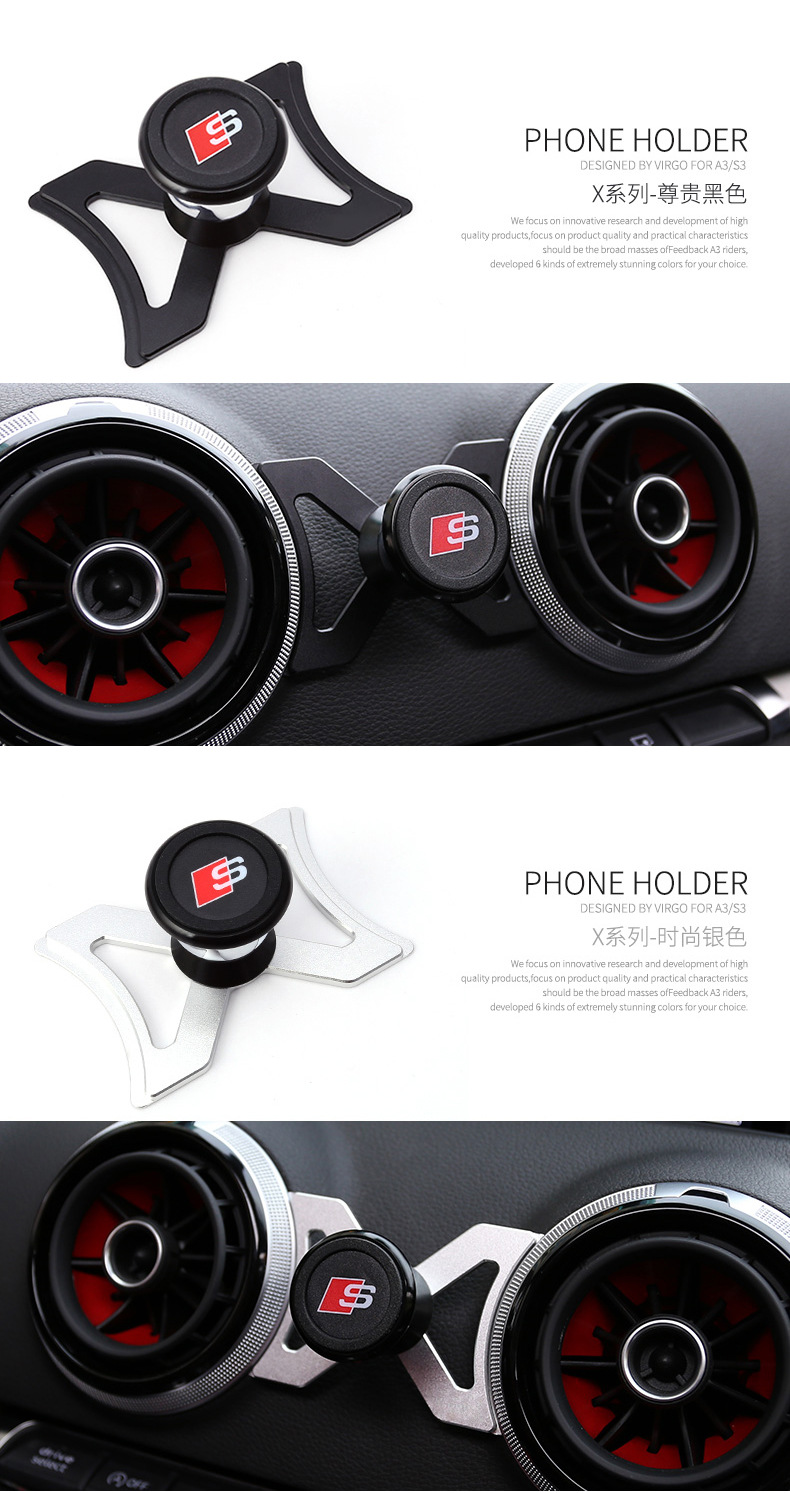 Suitable for Audi A3/S3/Q2L car mobile phone bracket air outlet Gravity navigation bracket car modification