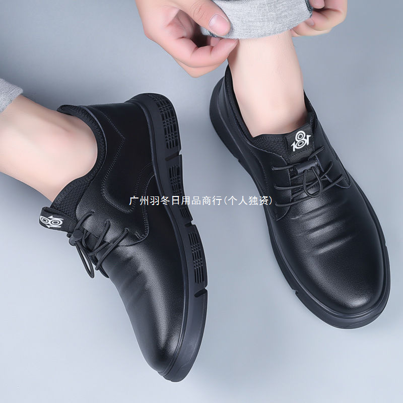 Zapatos de chef, cocina de agua antideslizante para hombre, zapatos de trabajo deportivos negros resistentes al desgaste