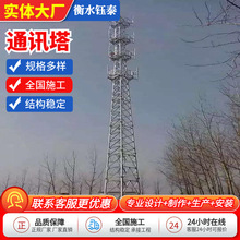 ͨӍ��25����̖��ͨӍ�������F·΢���o����ݔͨӍ��䓽Y��������