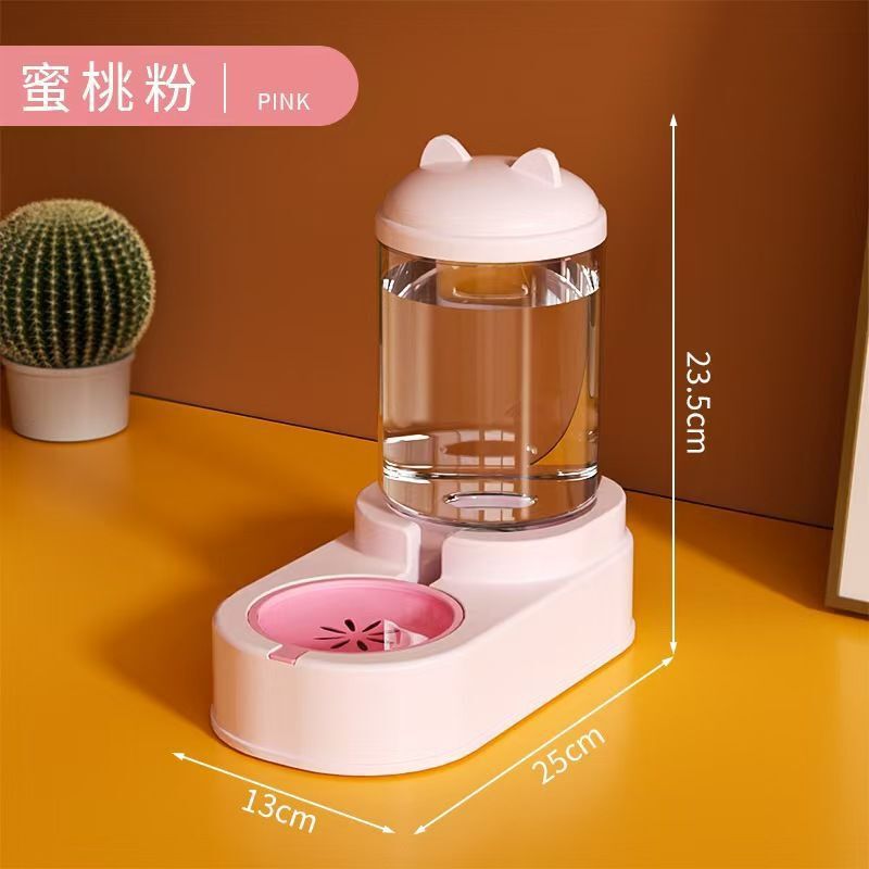 宠物分体喂食器猫咪饮水器喂食器自动出猫粮小型家用自助喂食器|undefined