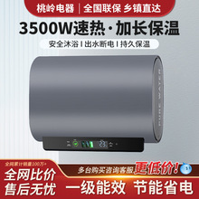 늟�ˮ������60�l���g��ˮʽ50һ����Ч3500W�p�ܽ���늄Ӽӟ�