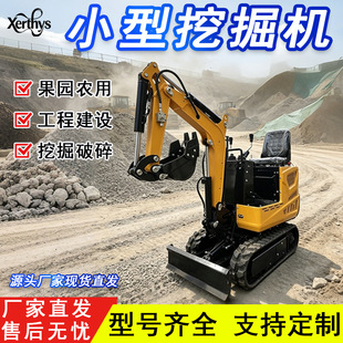 �|�SС���ھ�C�MС���gʩ���๦��΢��Һ���Ď�ʽ�����Cʩ���h�C