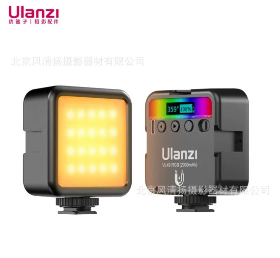 优篮子 DG01 Ulanzi SL02 Firefly Flash VL49RGB PRO Series Set-top Complement Lighting