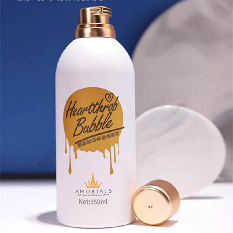 爾木·萄氨基酸慕斯沐浴露男女留香學生後背全身洗澡香體