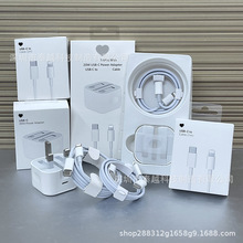 20WӢҎPD�����^�m��iPhone13ProMax�O��14�֙CUKplug����� ԭ