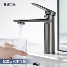 �l���gȫ�~�����������ˮ���^ԡ��̨��ϴĘ��ϴ�������z��ˮ��