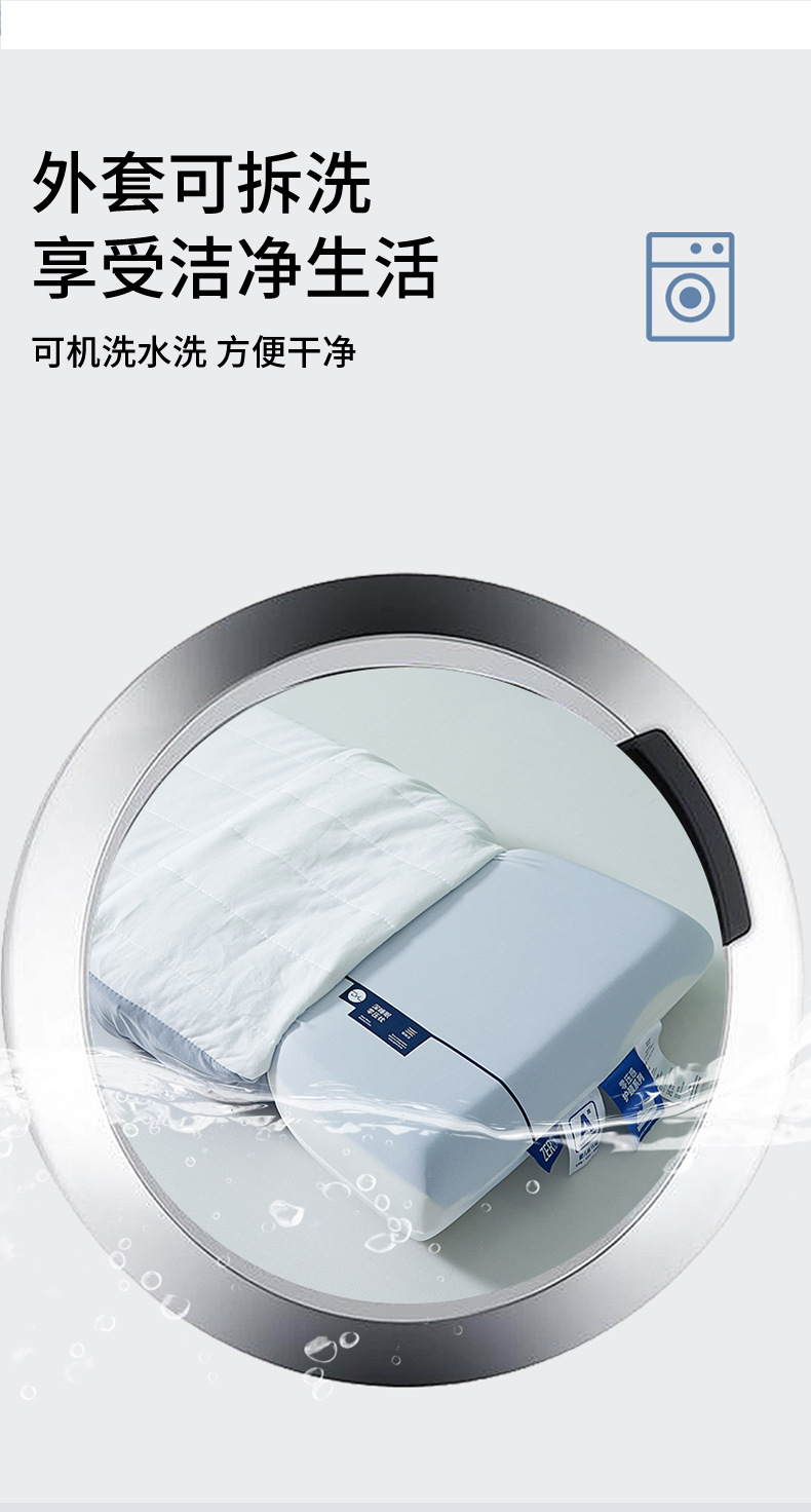 详情图17.jpeg