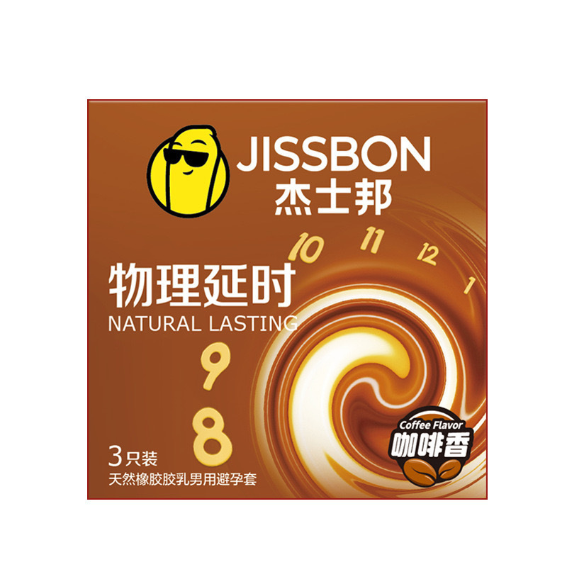 JSB retrasado físico 3 6 condones condones de café condones sexuales para adultos al por mayor