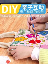��ꖹ���ͯ�Y�����L���巫�������鲼���ֹ�diy�����L���������