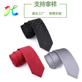 源头厂家定制涤纶丝领带企业logo色织提花南韩丝仿真丝领带定做