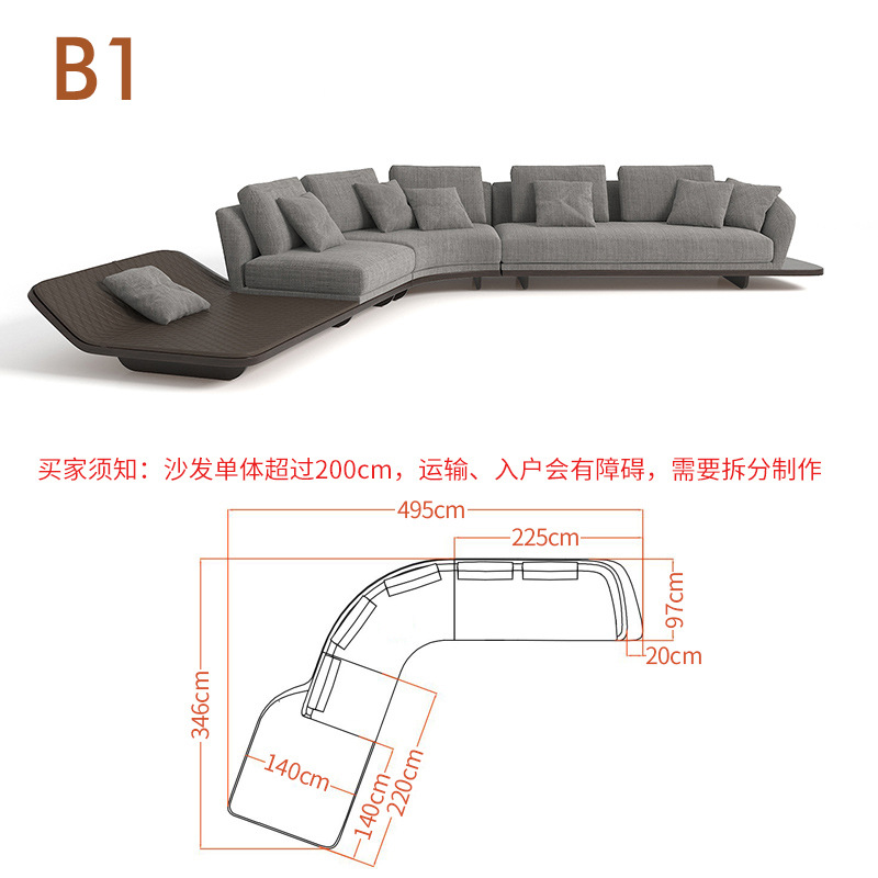 Sofá de tela minimalista de estilo japonés para sala de estar, moderno, ligero y lujoso, de estilo nórdico, irregular, curvo, relleno de plumón