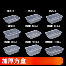 ����L����1000mlһ���Բͺ�͸�����w�㮔������u����Ͽ�ͺ�