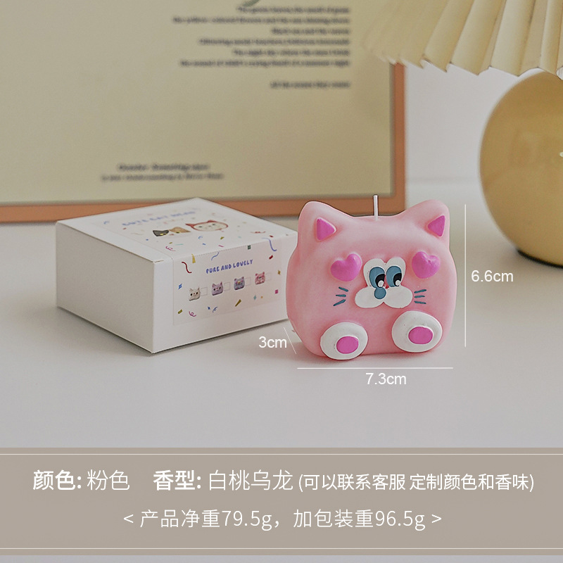 Gato aromaterapia vela amor gato rosa (fragancia: melocotón blanco oolong)