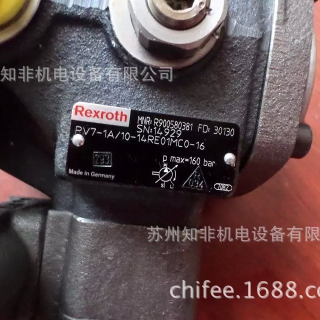 德国HAWE哈威DK2-5R/50/OR液压阀V60N-090LSFN-1-0-03-LSNR流量阀