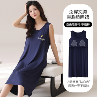 Ī����5XL�ش�a˯ȹ�ļ�Ů���؉|һ�wʽ��͹�c�o������L��˯��